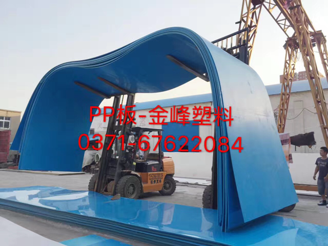 PP板材塑料板價格規格是多少呢